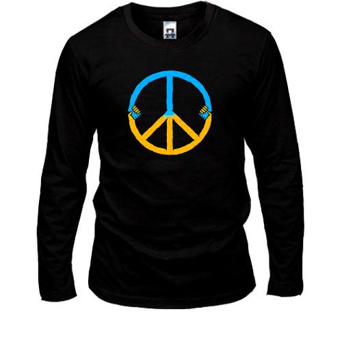 Лонгслив Peace Ukraine