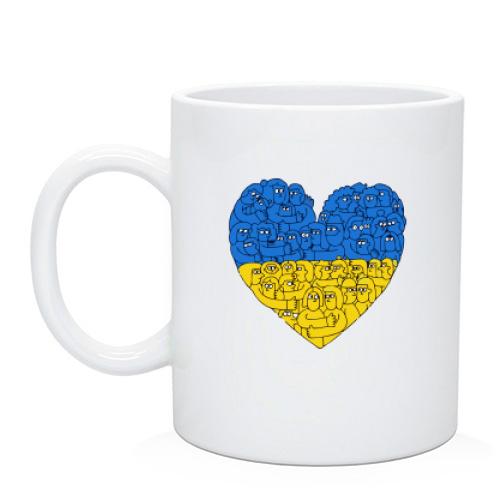 Чашка Українське суспільство – серце