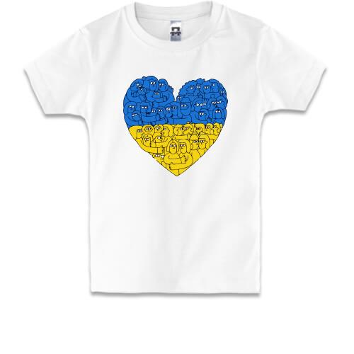 Детская футболка Украинское общество - сердце