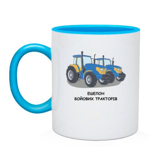 Чашка Эшелон боевых тракторов