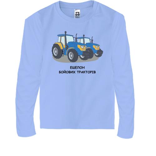 Дитяча футболка з довгим рукавом Ешелон бойових тракторів