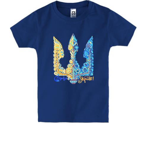Дитяча футболка з орнаментним гербом - Слава Україні