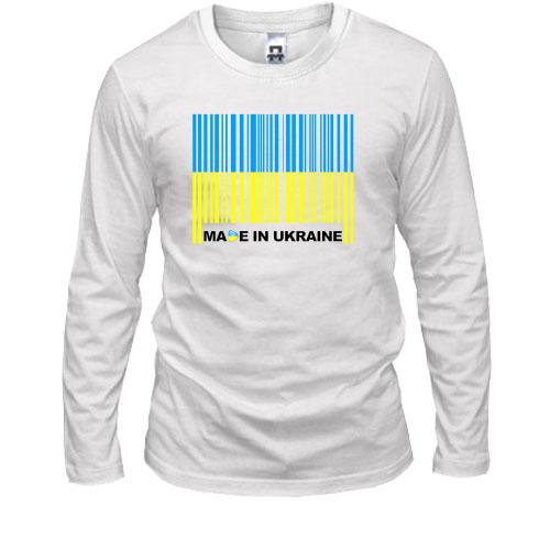 Лонгслів Made in Ukraine (штрих-код)