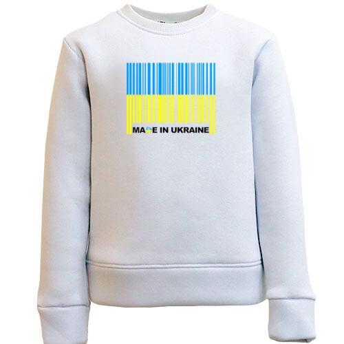 Дитячий світшот Made in Ukraine (штрих-код)