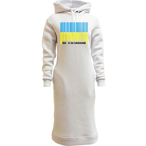 Женская толстовка-платье Made in Ukraine (штрих-код)