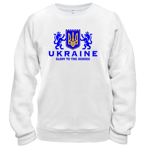 Світшот Ukraine - Glory to Heroes