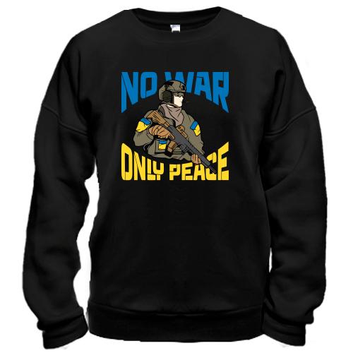 Свитшот No war - only peace