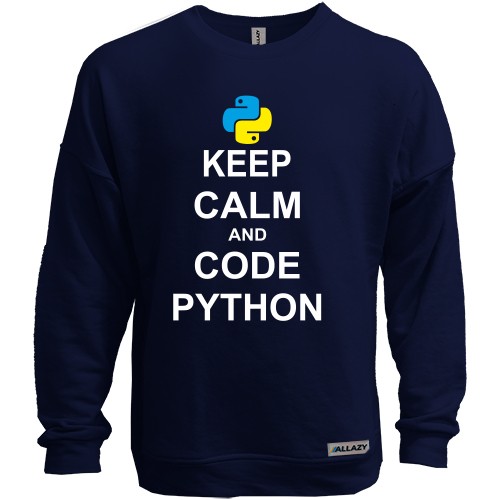Свитшот без начеса с надписью «Keep calm and code python» и эмблемой языка программирования Python