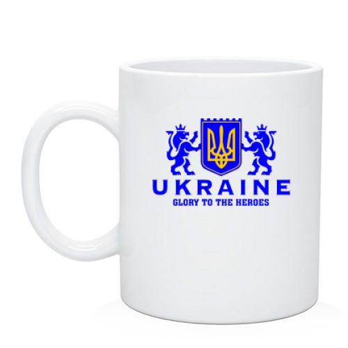 Чашка Ukraine - Glory to Heroes