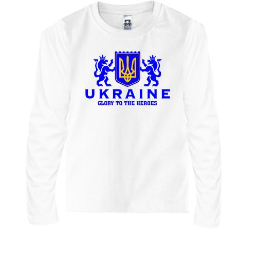 Дитяча футболка з довгим рукавом Ukraine - Glory to Heroes
