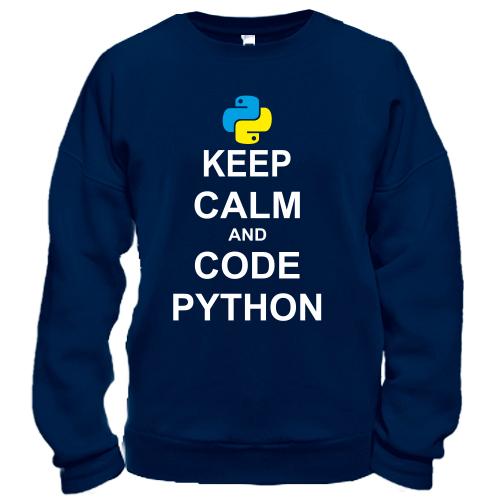 Свитшот Keep calm and code python