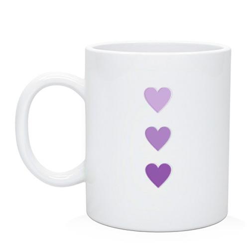 Чашка з фіолетовими серцями