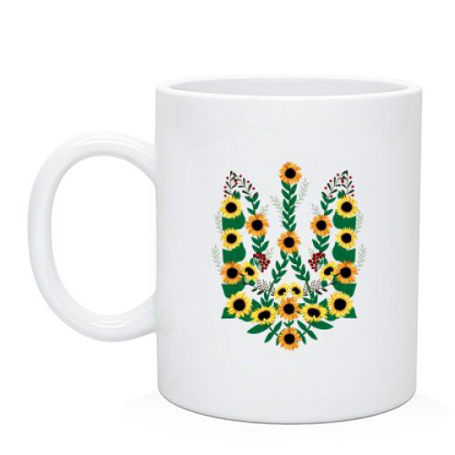 Чашка с гербом Украины из цветов подсолнуха