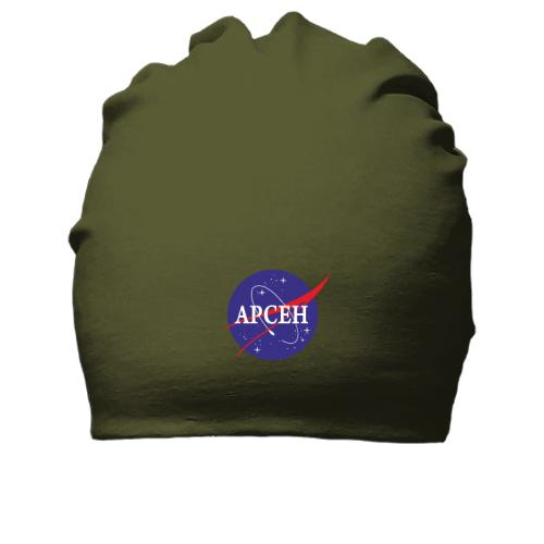 Хлопковая шапка Арсен (NASA Style)
