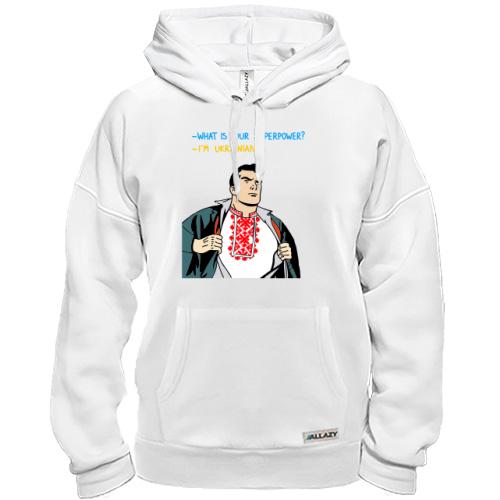 Толстовка My superpower is that I am Ukrainian