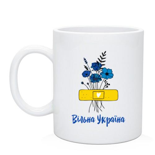 Чашка Вільна Україна (з квітами)