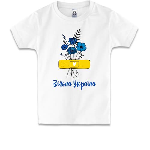 Детская футболка Вільна Україна (з квітами)