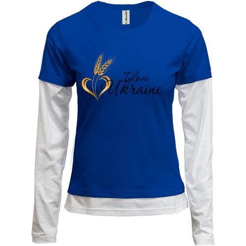 Комбинированный лонгслив I love Ukraine (сердце из колосков)