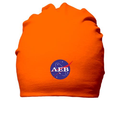 Бавовняна шапка Лев (NASA Style)