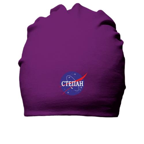 Хлопковая шапка Степан (NASA Style)
