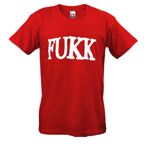 Футболка Fukk