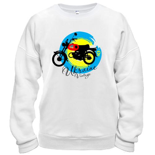 Свитшот Ukraine Vintage (мопед Карпаты)