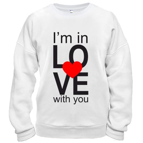 Свитшот I'm in love