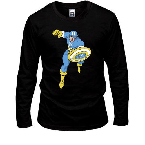 Лонгслів Captain Ukraine