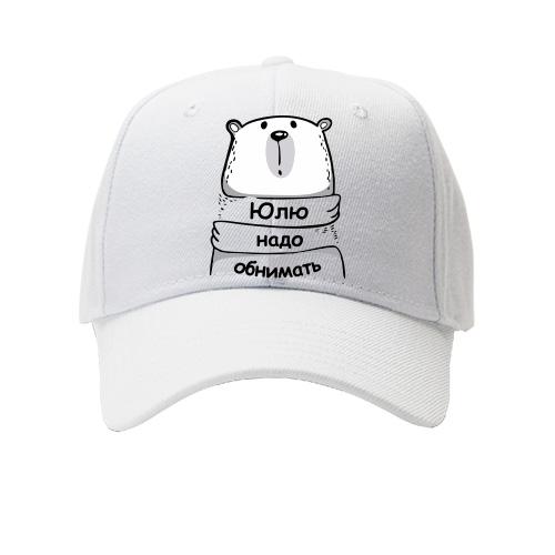 Кепка с надписью 