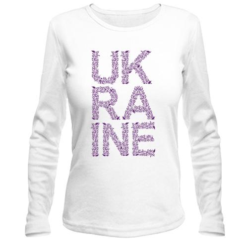 Лонгслів Ukraine (візерунки)