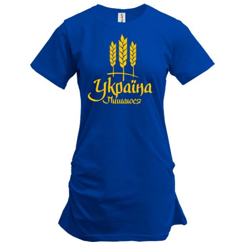 Туніка Пишаюся Україною