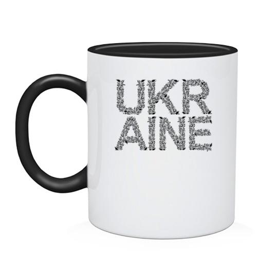 Чашка Ukraine (візерунки) 2