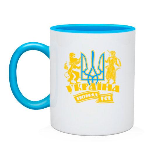 Чашка з великим гербом України 