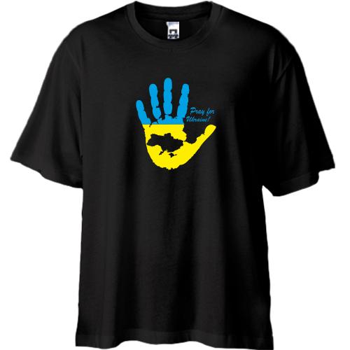 Футболка Oversize Pray for Ukraine (2)