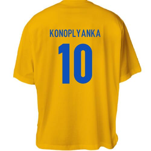 Футболка Oversize Евгений Коноплянка