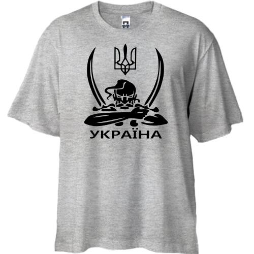 Футболка Oversize Украина (казак с саблями)