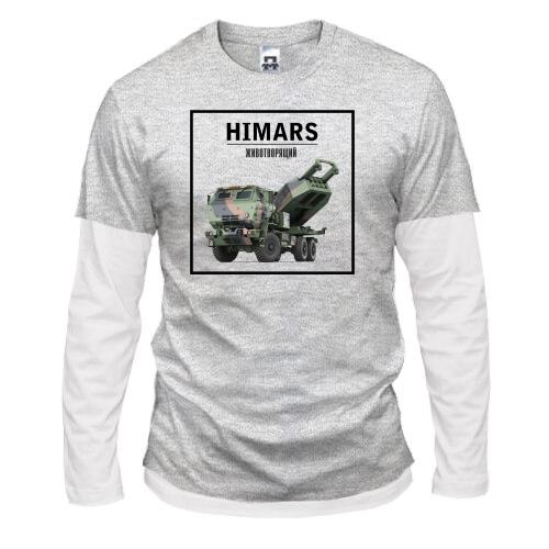 Комбинированный лонгслив HIMARS животворящий