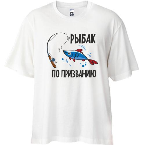 Футболка Oversize Рыбак по призванию (2)