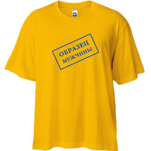 Футболка Oversize Зразок чоловіки