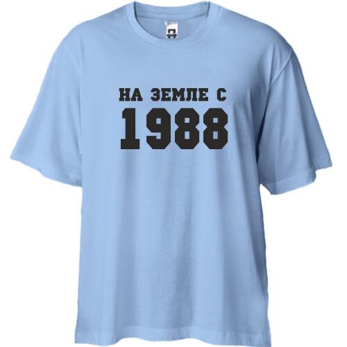 Футболка Oversize На земле с 1988