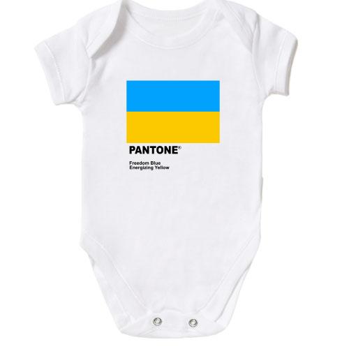 Дитяче боді PANTONE Freedom blue, energizing yellow