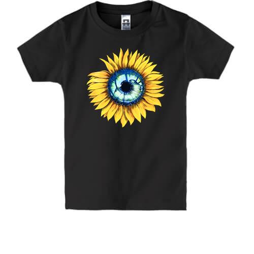 Дитяча футболка Соняшник з оком