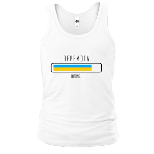Майка Перемога Loading