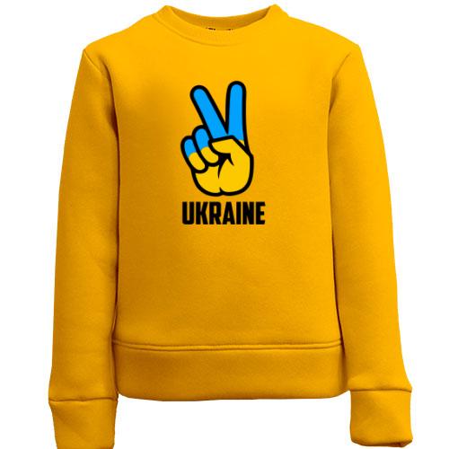 Дитячий світшот Ukraine peace