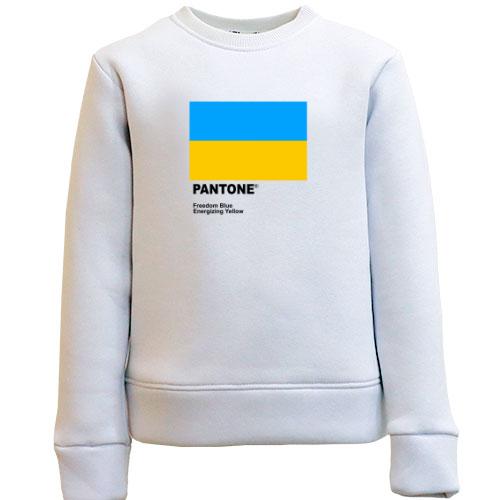 Детский свитшот PANTONE Freedom blue, energizing yellow