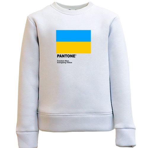 Дитячий світшот PANTONE Freedom blue, energizing yellow