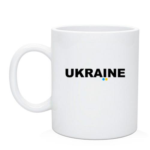 Чашка Ukraine (напис)