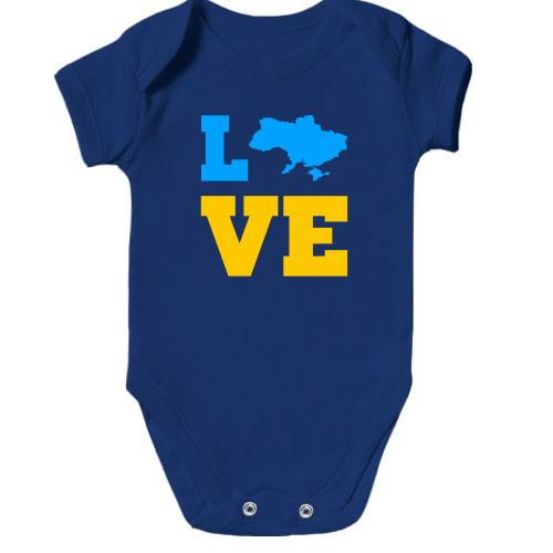 Дитяче боді Love Ukraine (2)