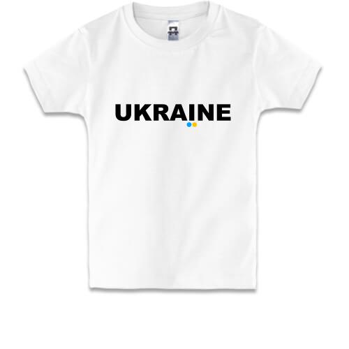 Дитяча футболка Ukraine (напис)