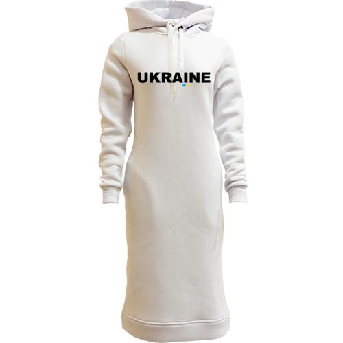Жіночі толстовки-плаття Ukraine (напис)